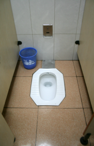 Toilet in China